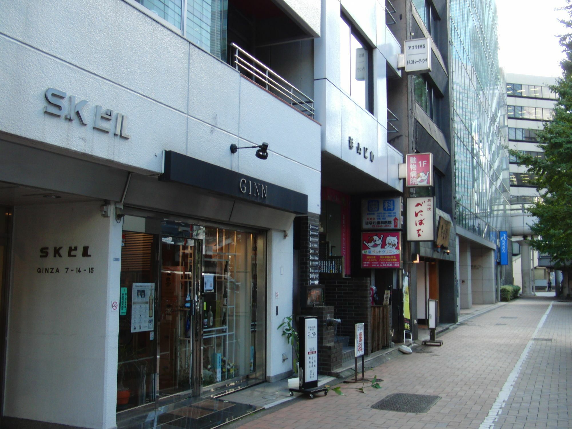 Hotel Ginza7 Tokyo Esterno foto